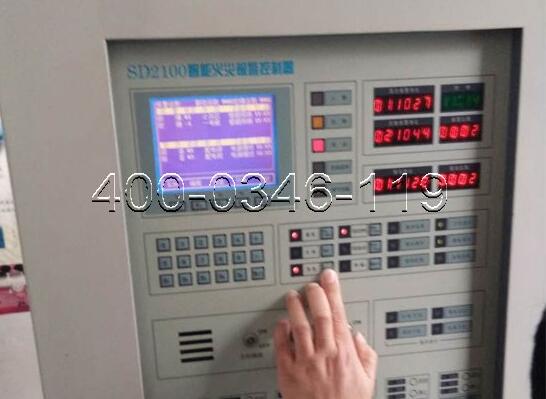 消防主機智能電源盤修理