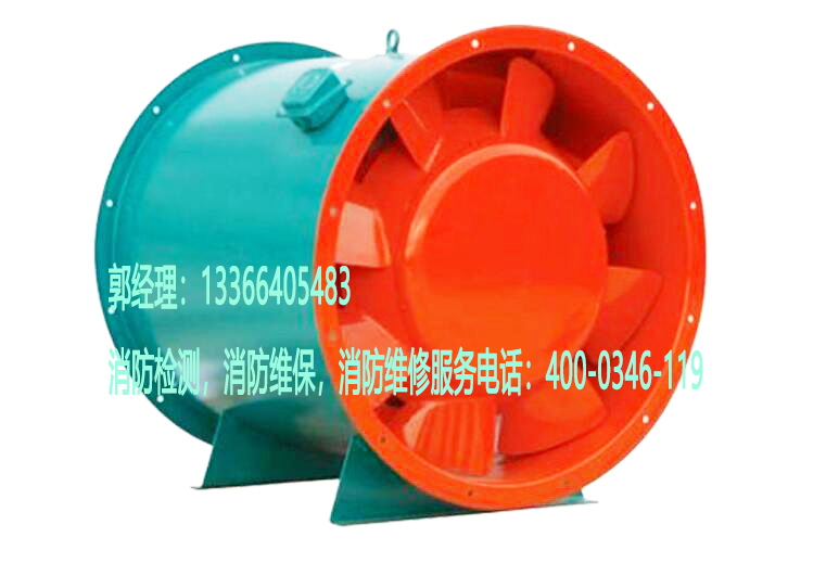 消防排煙風機檢測