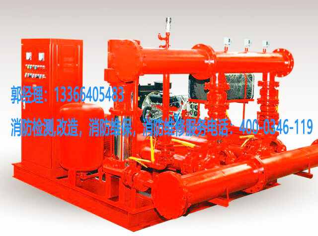 消防泵養(yǎng)護