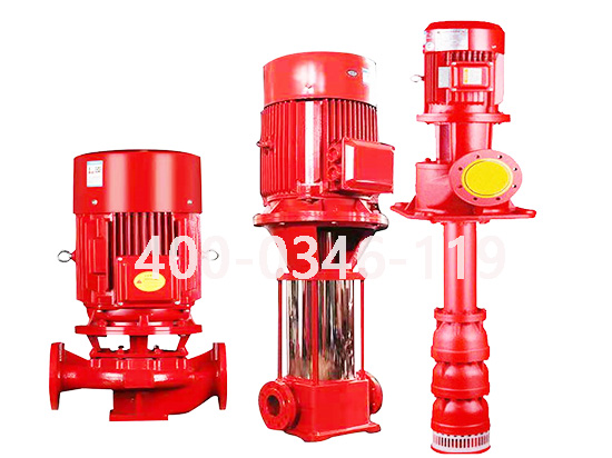 消防噴淋泵維保