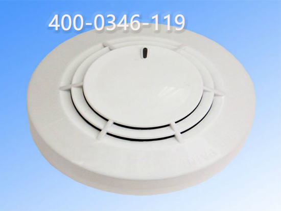 消防點(diǎn)型火焰探測(cè)器維保