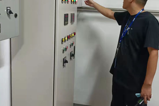 消防設(shè)施維護保養(yǎng)