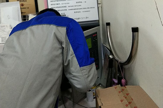 平谷小區(qū)消防維保