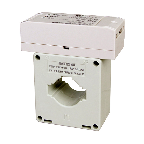 NT8122組合式電氣火災(zāi)監(jiān)控探測(cè)器