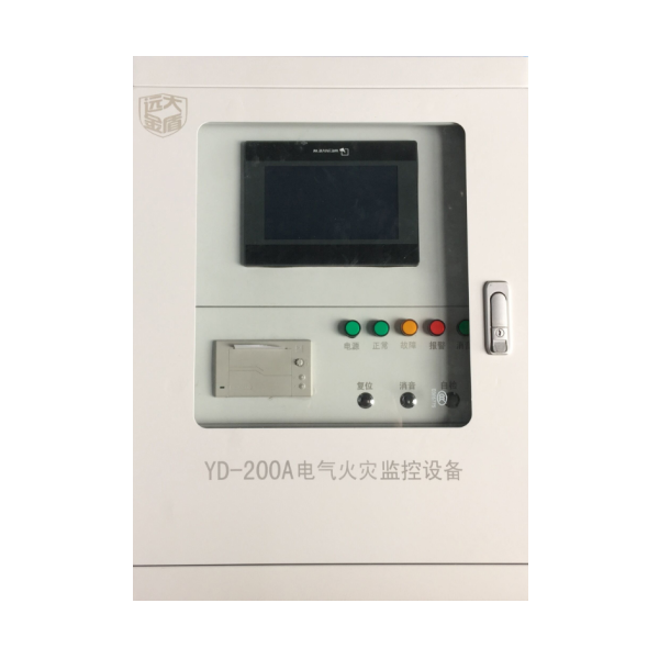 YD-200A電氣火災(zāi)監(jiān)控設(shè)備