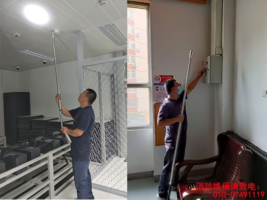 北京電氣消防檢測